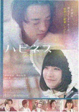 免费国产电影观看